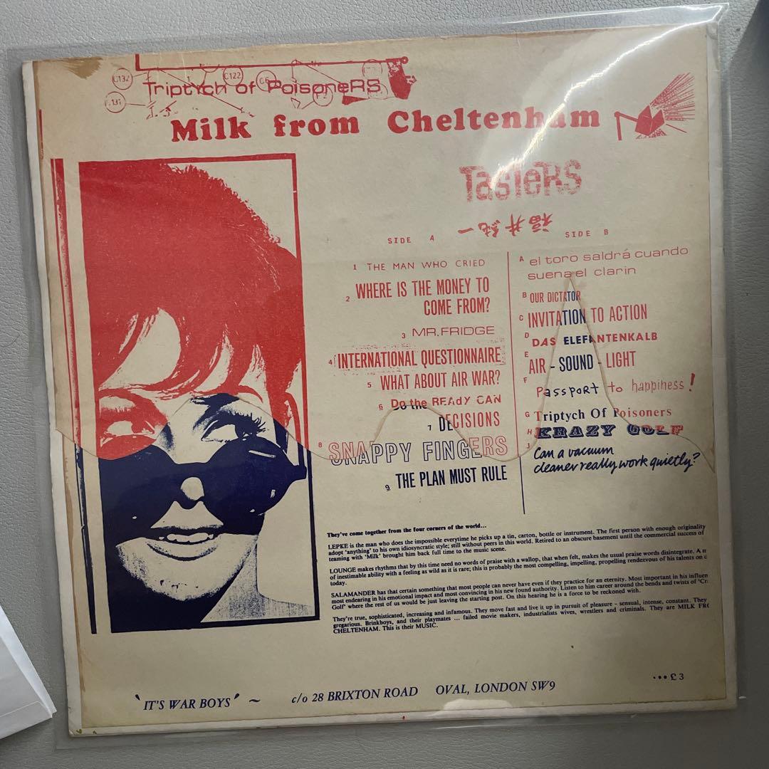 洋楽 milkFromcheltenham/TRIPTYCH OF POISONERS