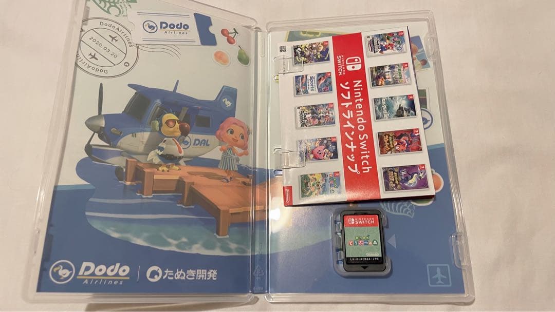 Nintendo Switch Lite ピンク + あつまれ どうぶつの森