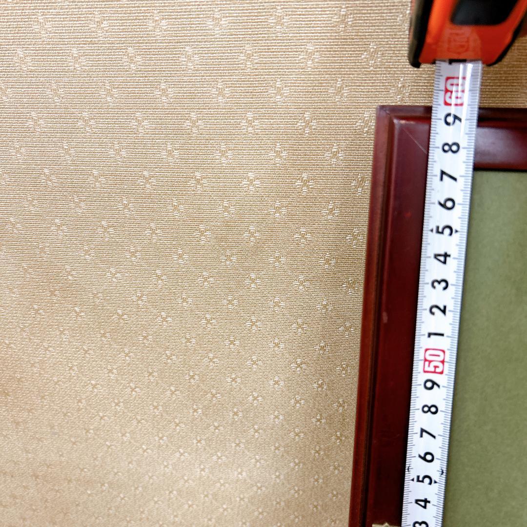 【希少】大日本国天皇陛下賞状 瑞宝章 国璽入 森喜朗 総理大臣 勲五等 勲章