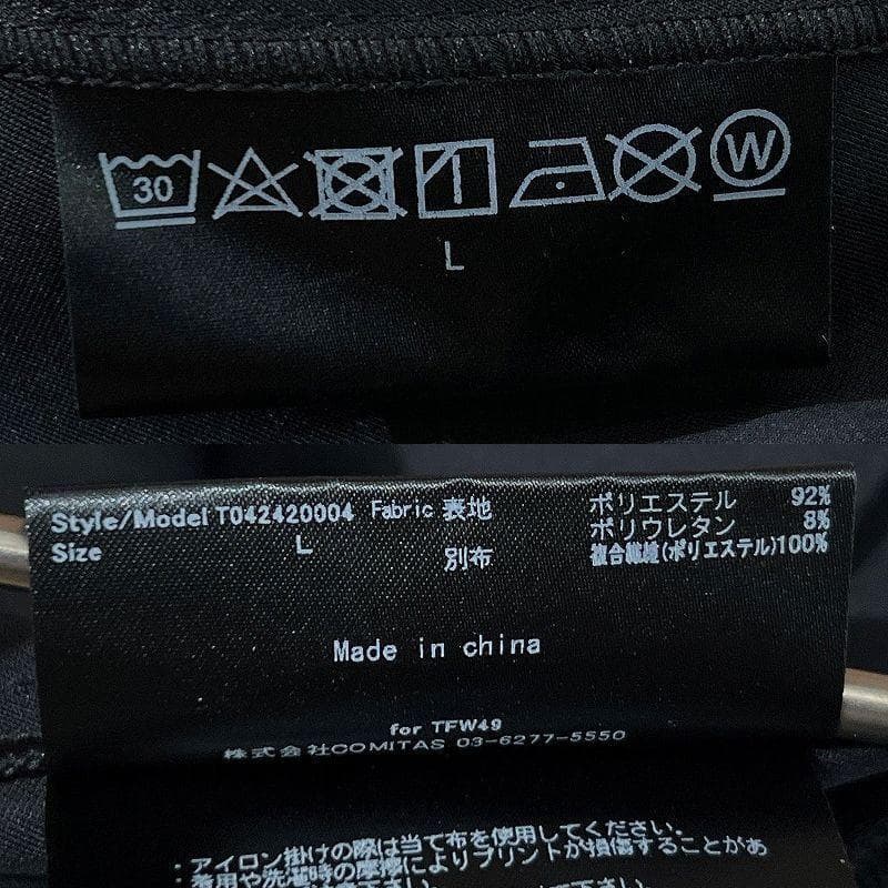 未使用 24AW TFW49 MA-1 ストレッチ ゴルフ ジャケット L