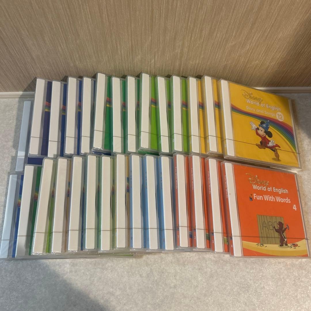 Disney World of English 英語学習CDセット 29枚