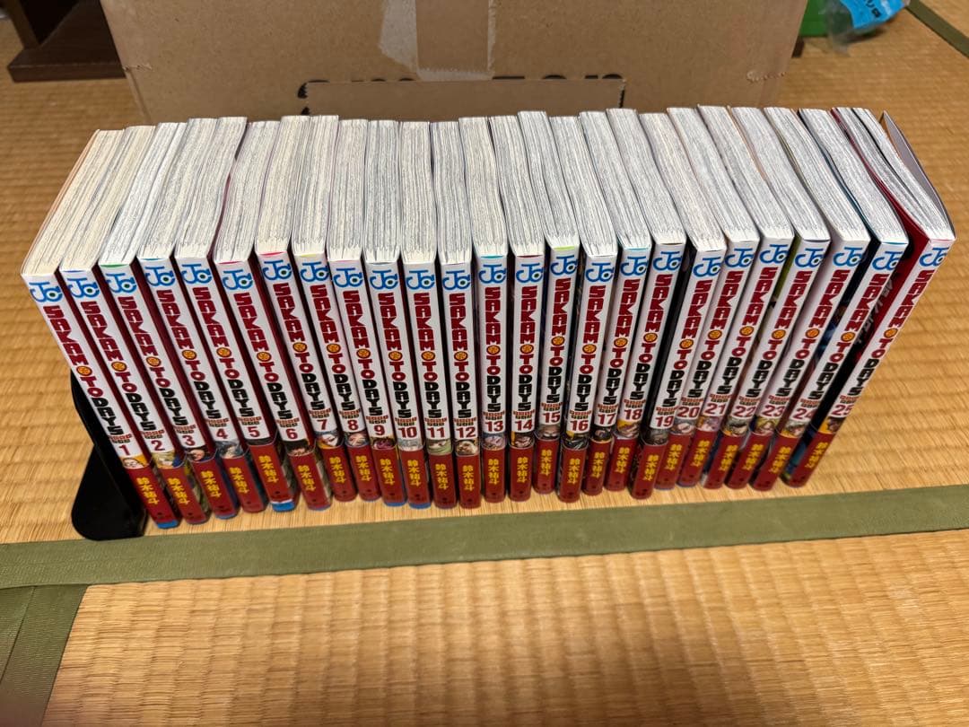 サカモトデイズ SAKAMOTO DAYS 全巻初版帯付き　1巻〜25巻セット