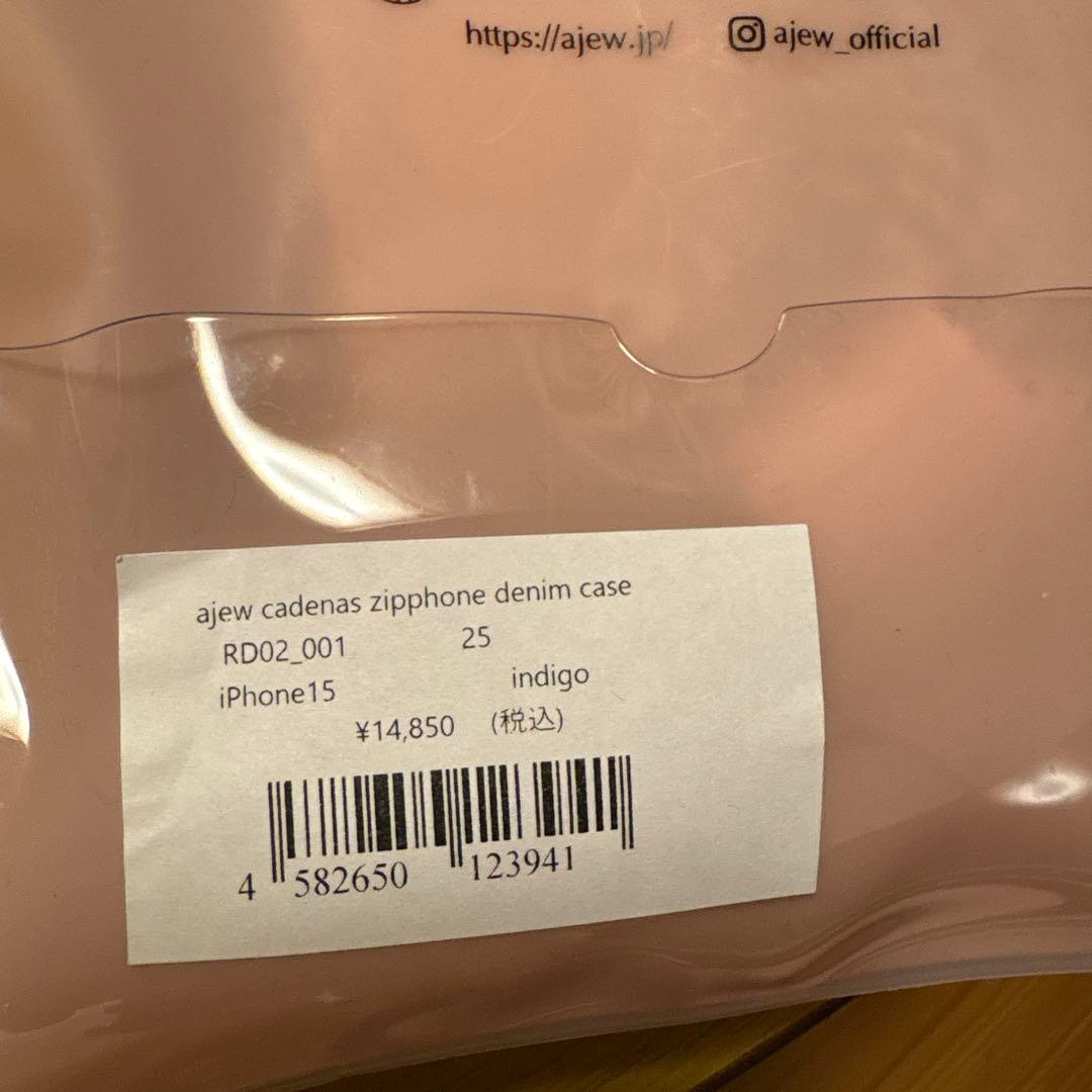 早い者勝ち⭐︎agew✖️REDCARD