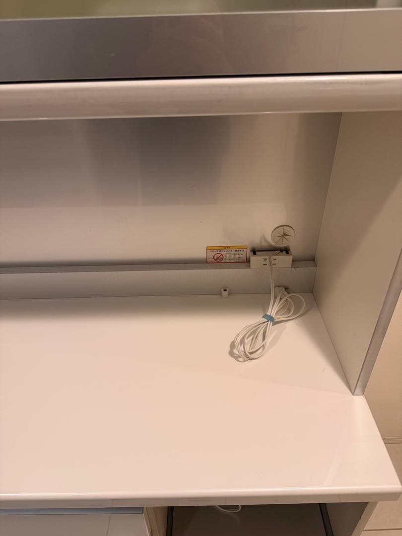 かずみさん専用 ACTUS アクタス ホワイト 食器棚 ガラス扉付き