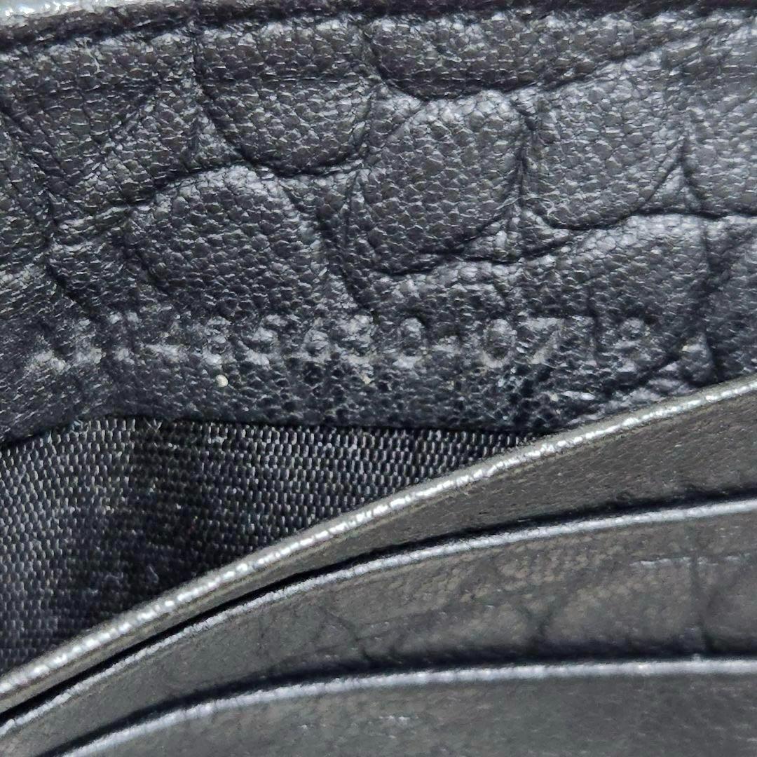 ✨極美品　付属品あり✨サンローラン　マネークリップ　YSL クロコ　レザー