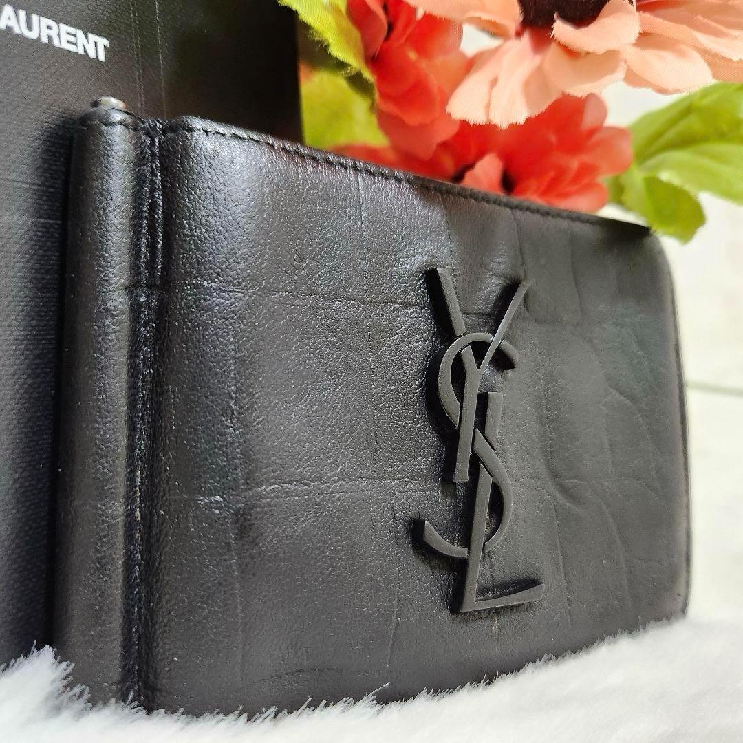 ✨極美品　付属品あり✨サンローラン　マネークリップ　YSL クロコ　レザー