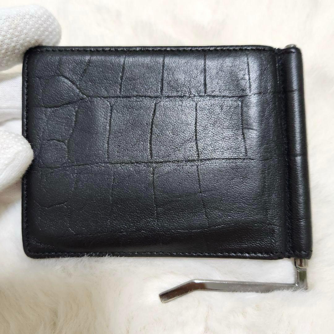 ✨極美品　付属品あり✨サンローラン　マネークリップ　YSL クロコ　レザー