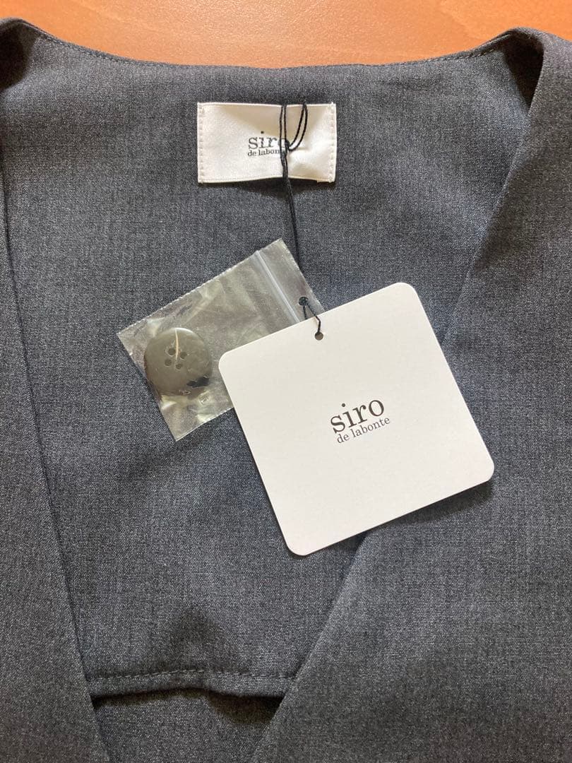 Siro シロVネックサロペットパンツ 新品未使用