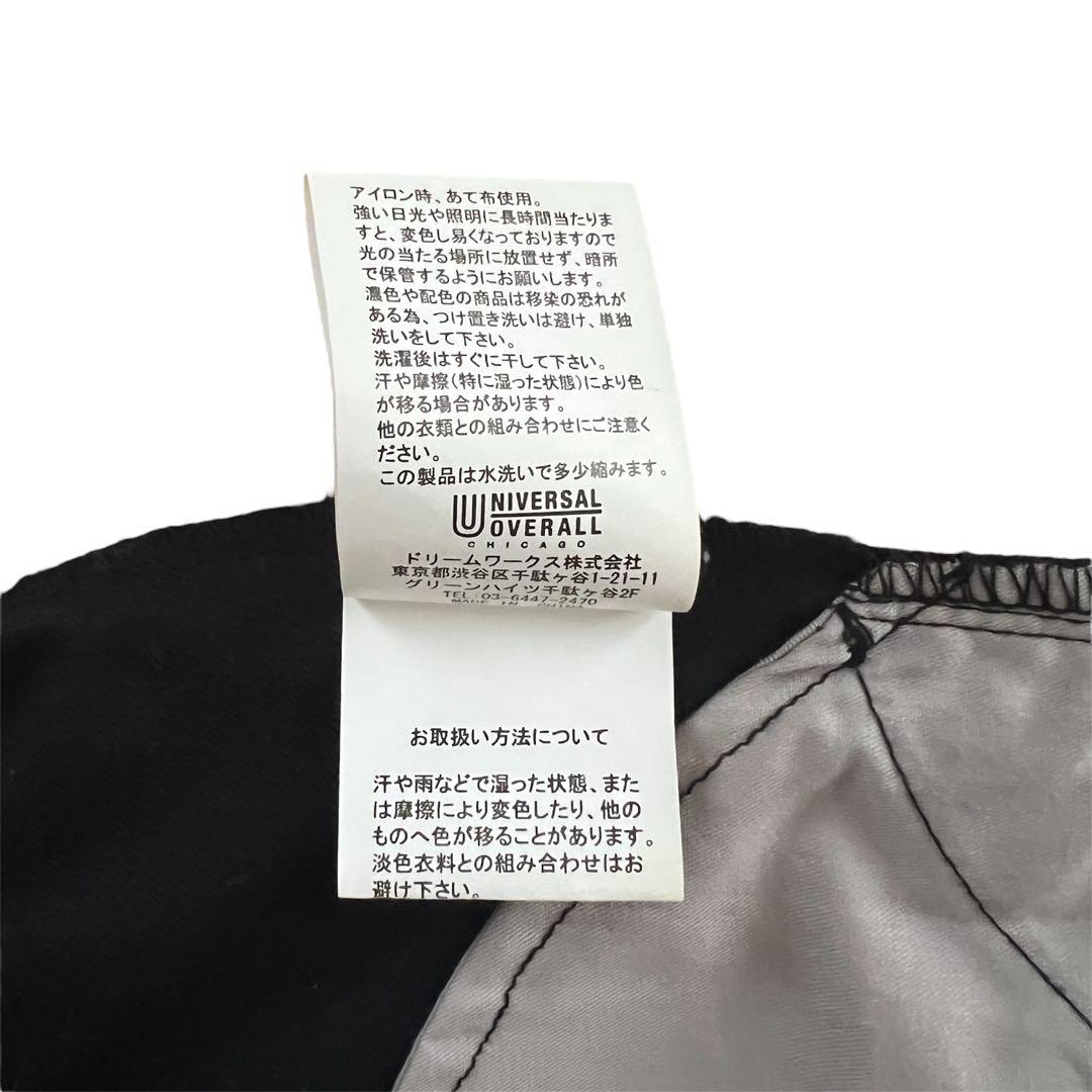 SHIPS別注 UNIVERSAL OVERALL ジャンプスーツ 黒 ブラック