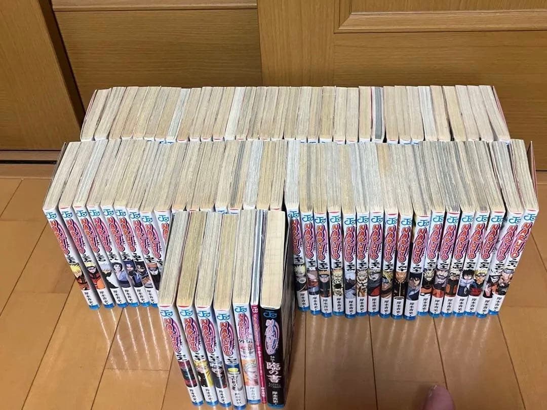 NARUTO 全巻セット72巻プラス関連本3冊