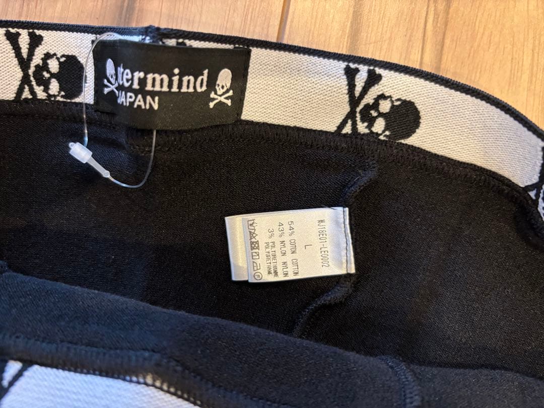 p*i様 未使用★激レア　マスターマインドジャパン　マスターマインドワールド　レ