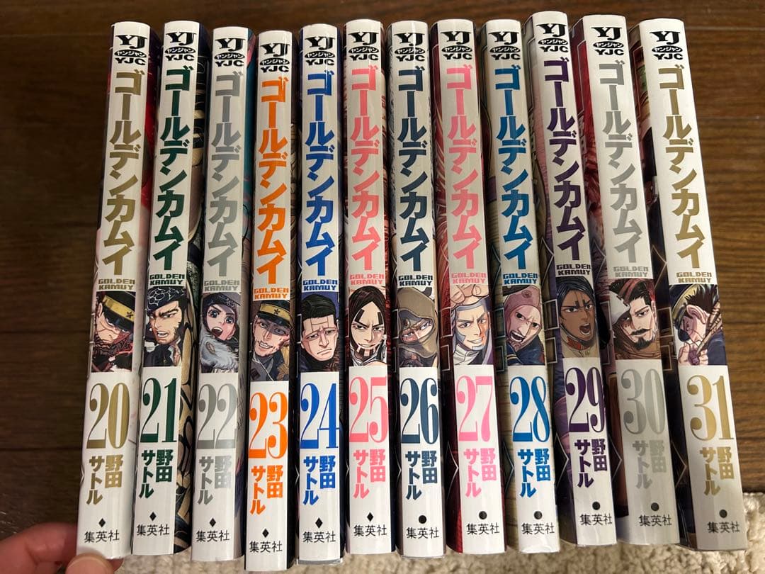 ゴールデンカムイ　全31巻セット