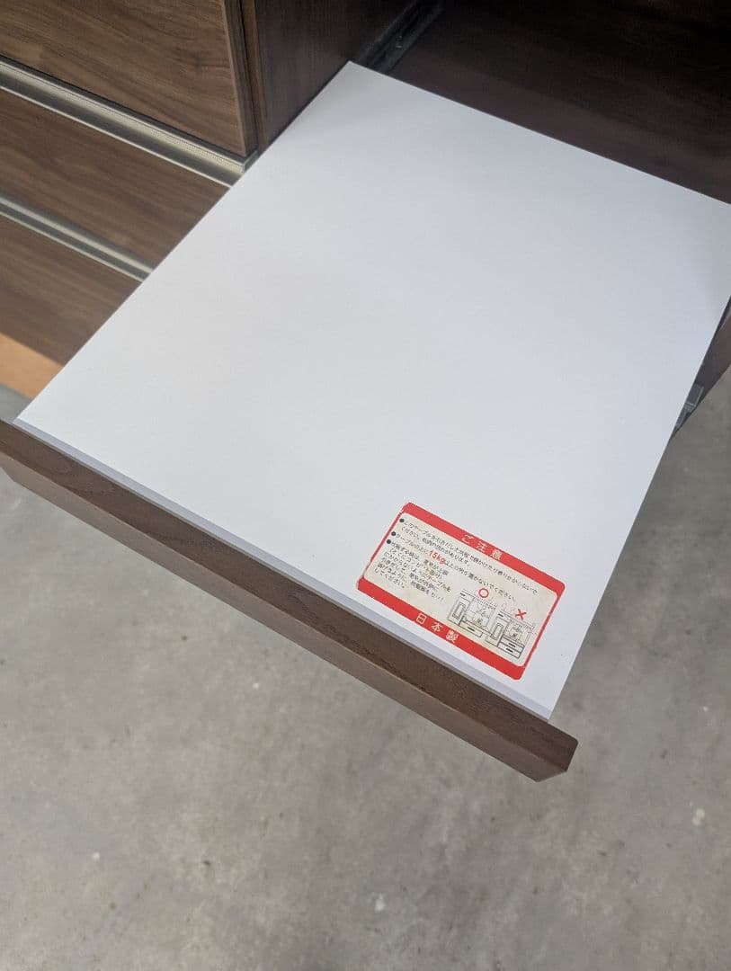 HIRO【美品】古賀家具