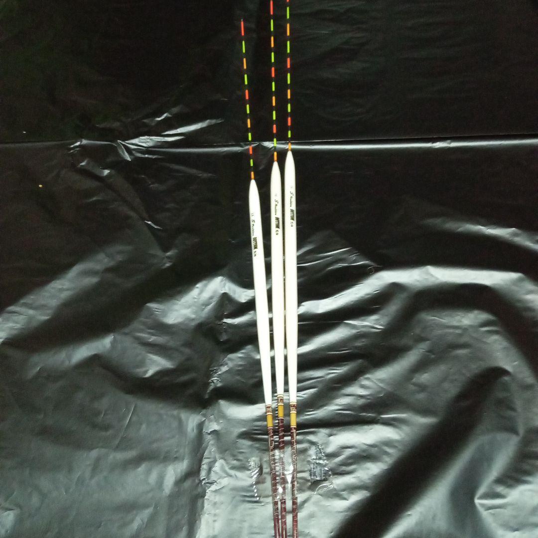 ^*^様 忠相エスポジションボトム13 14 15番未使用