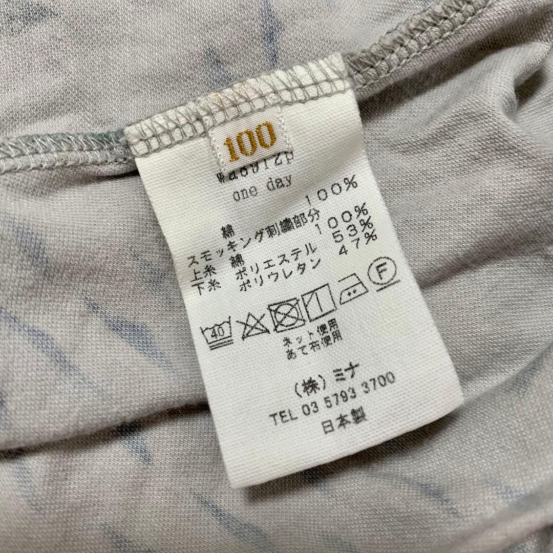 ミナペルホネン　mina perhonen one day ワンピース100