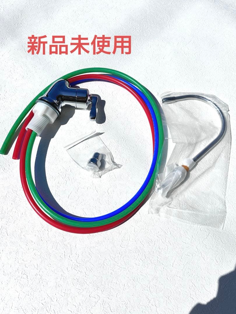 アムウェイ　eSpringビルトイン型浄水器 II補助水栓L部品