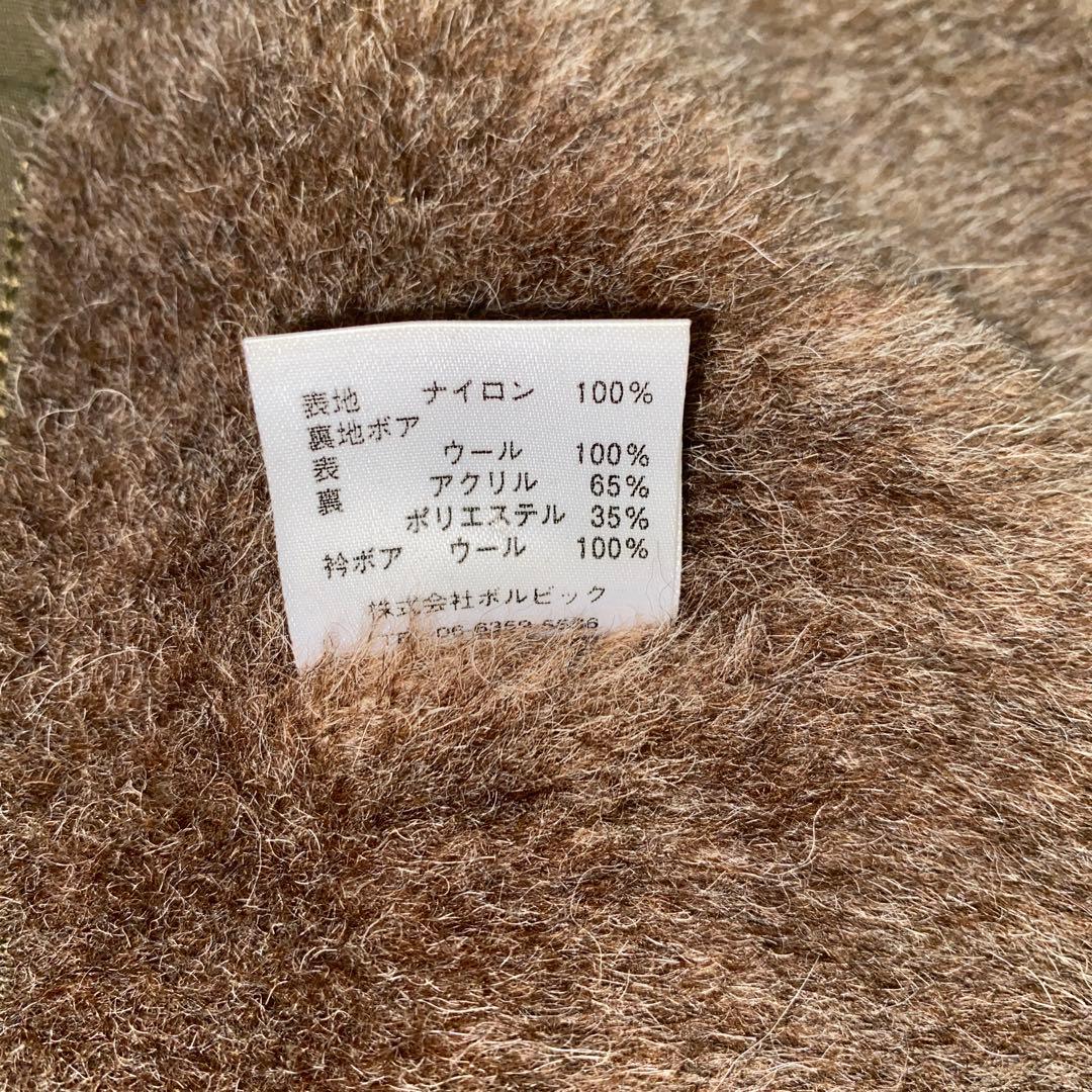 【大人気】　N-1 デッキジャケット　カーキ　M MWS