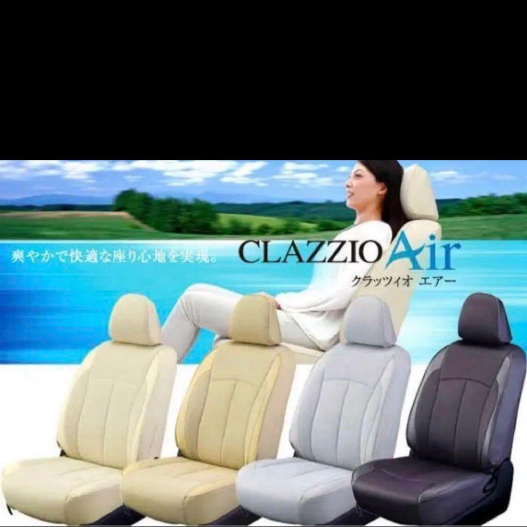 K*☆様 プリウス 30 後期 H23/12~H27/11 シートカバー