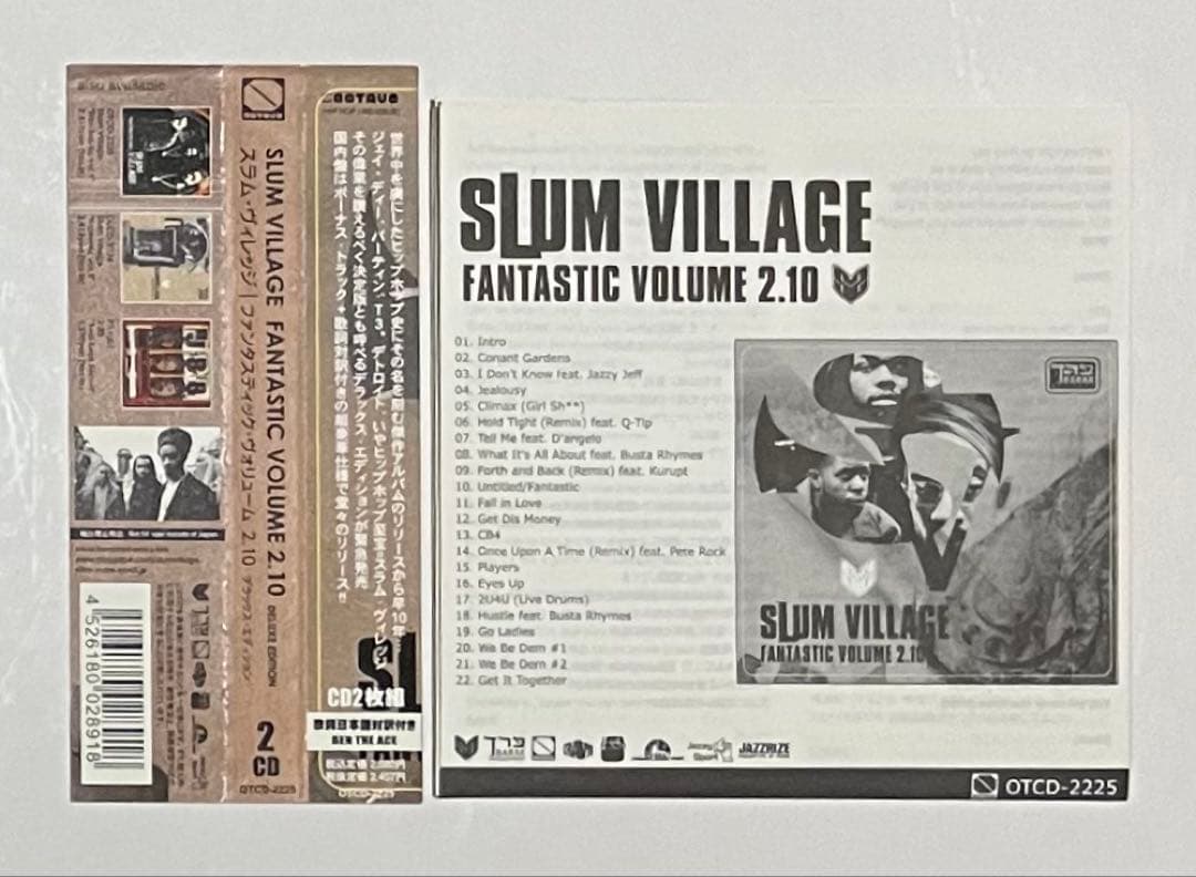 Slum Village Fantastic Volume 2.10 DX盤