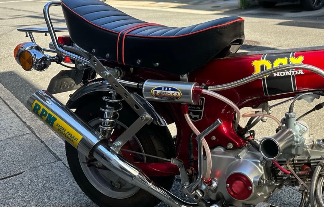 期間限定値下げ！ab26ダックスに使用してたモンキー用RPMマフラー