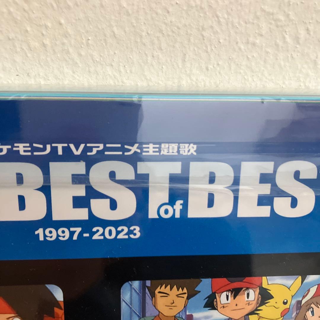 ポケモン BEST of BEST BEST 1997-2023