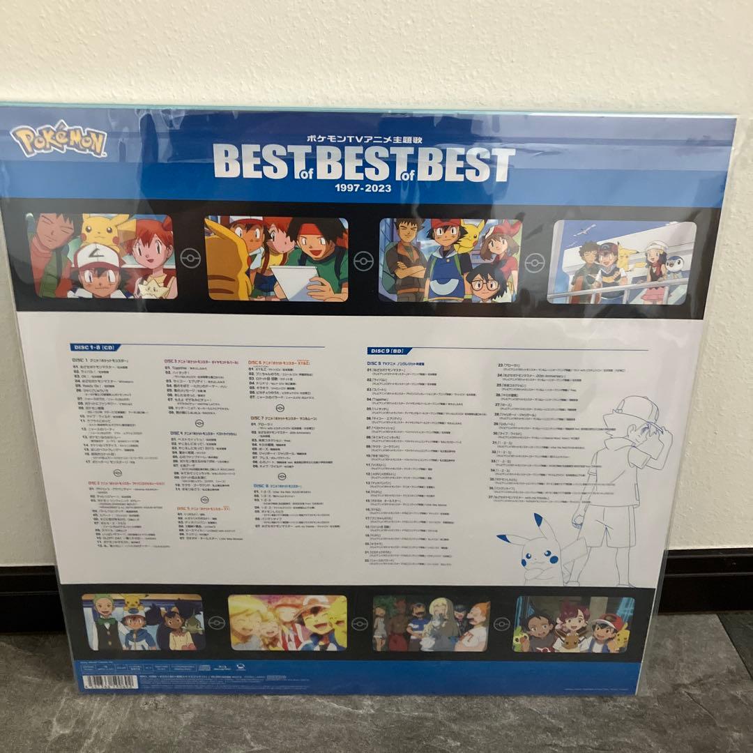 ポケモン BEST of BEST BEST 1997-2023