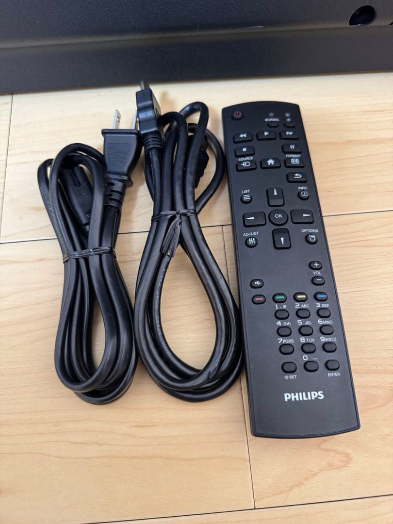 PHILIPS 業務用大型ディスプレイ　43型 43BDL4050D/11