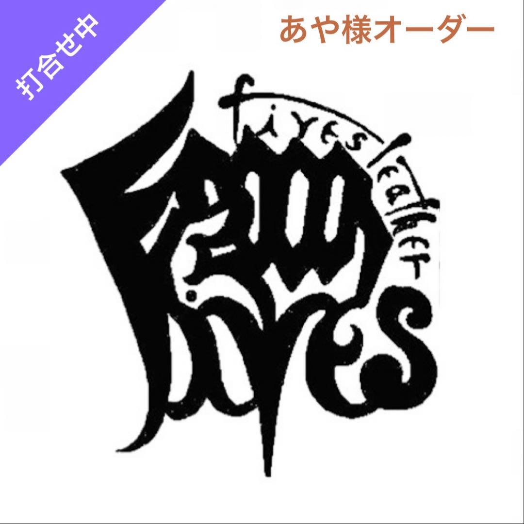 あや様オーダー　レザーカービング iPhone15ケース