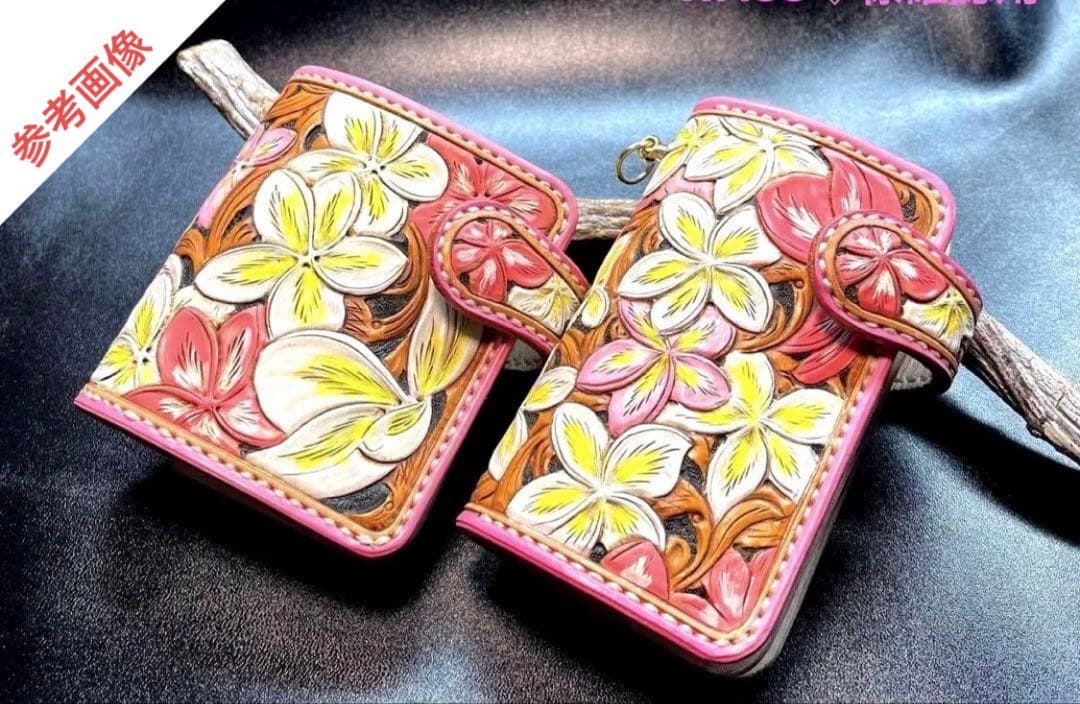 あや様オーダー　レザーカービング iPhone15ケース