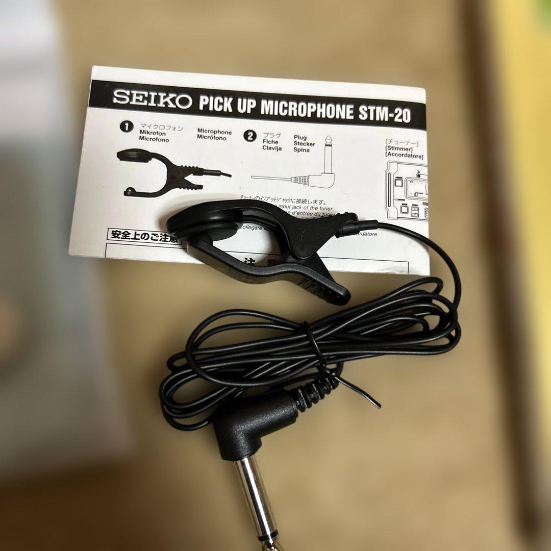 YAMAHA トランペット　入門セット　YTR-2330S☆美品☆