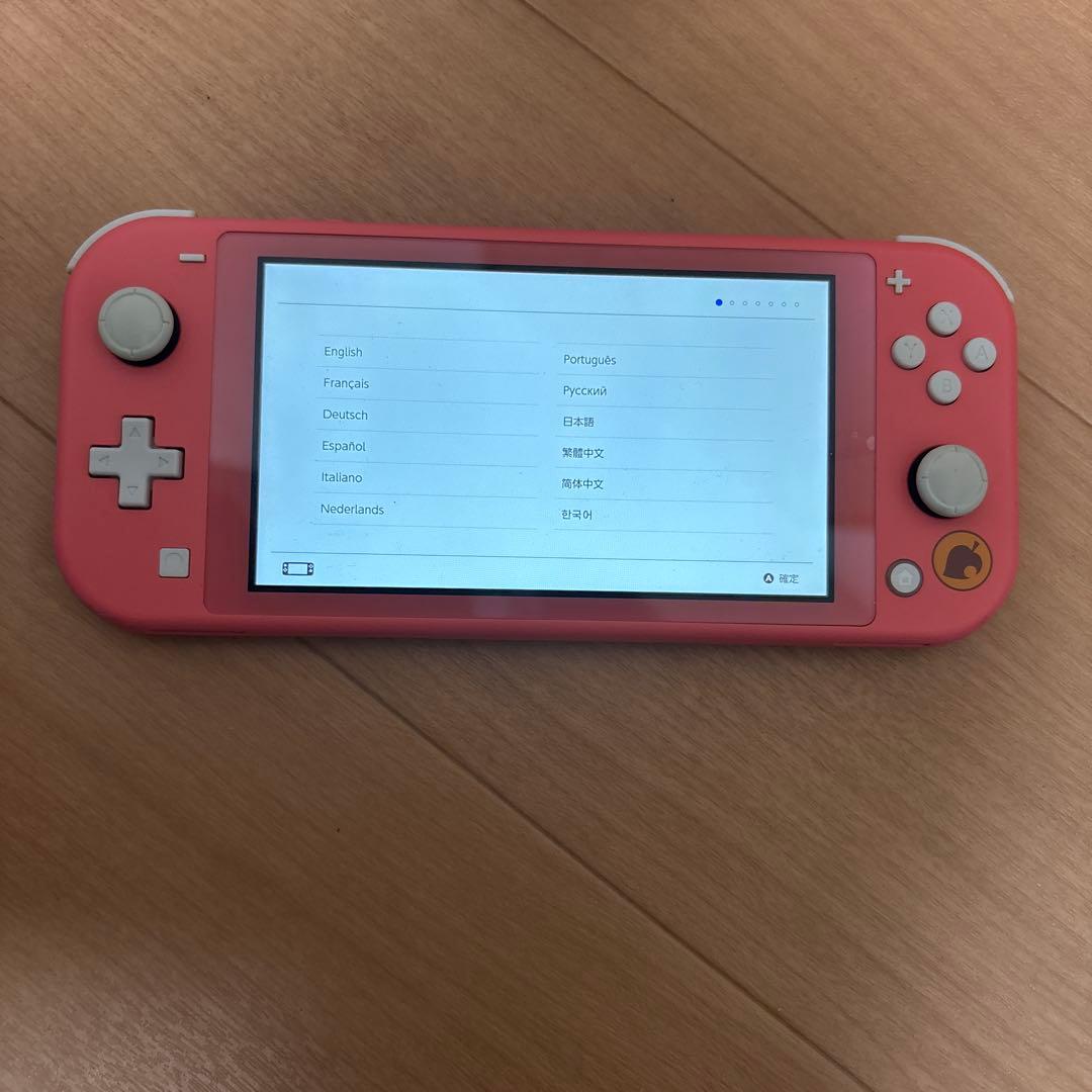 Nintendo Switch Lite あつまれ どうぶつの森セット しずえ