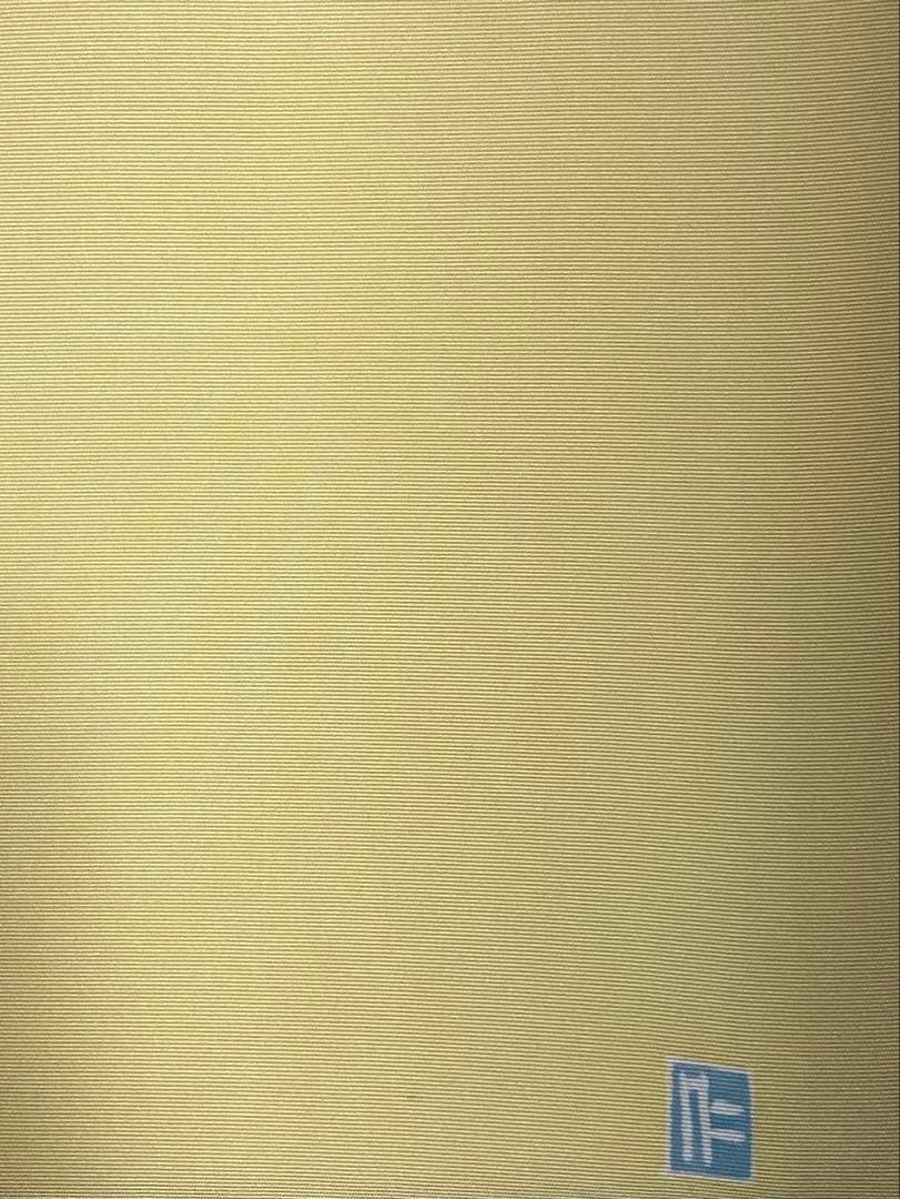 名古屋帯(落款有り)