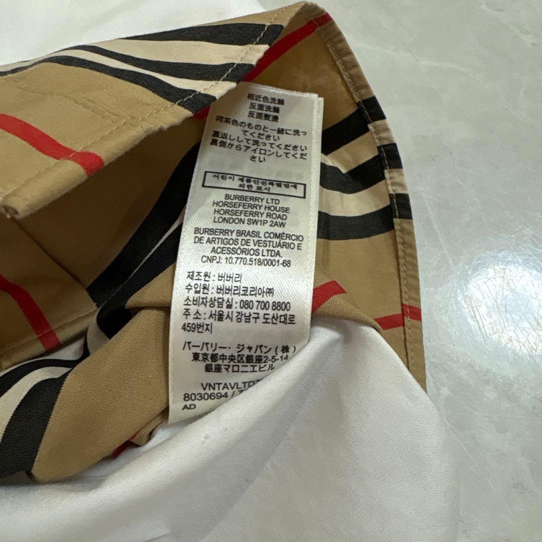 最終お値下 BURBERRY キッズ ストライプ長袖シャツ