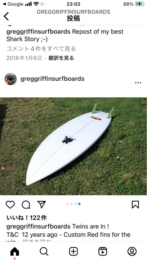 値下げDavid RastovichパーソナルProボードGregGriffin