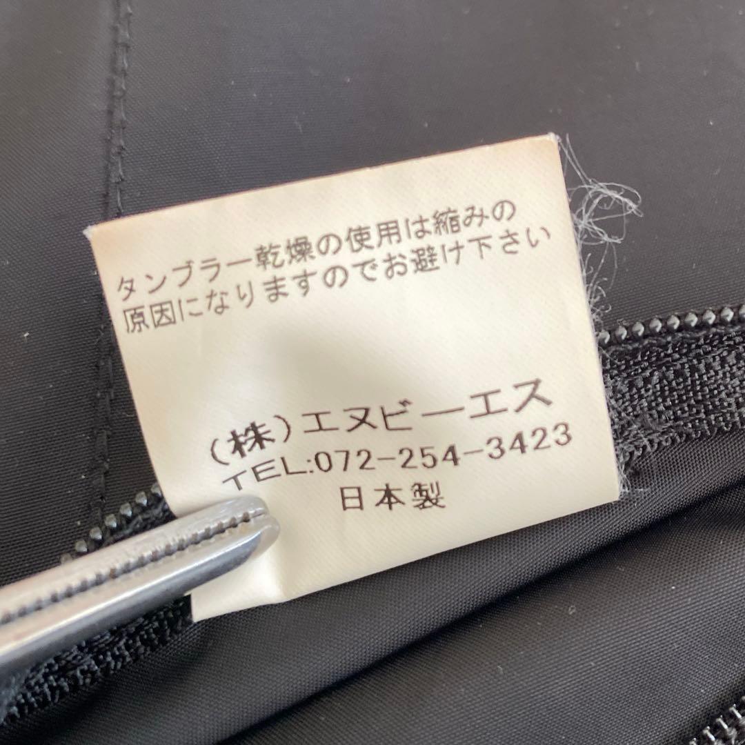 希少　COLNAGO サイクリングジャケット　ウィンドブレーカー Mサイズ黒