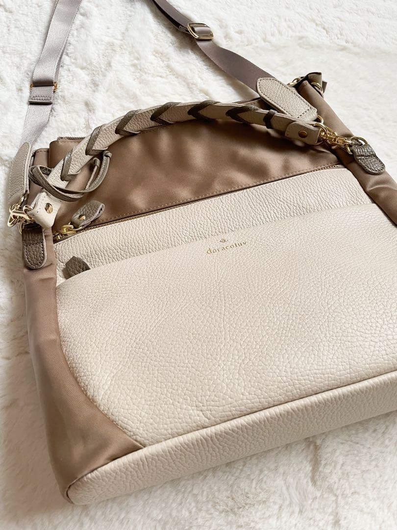 doracoluv(ドラコラブ) 折りたためる高機能　5way ショルダーバック