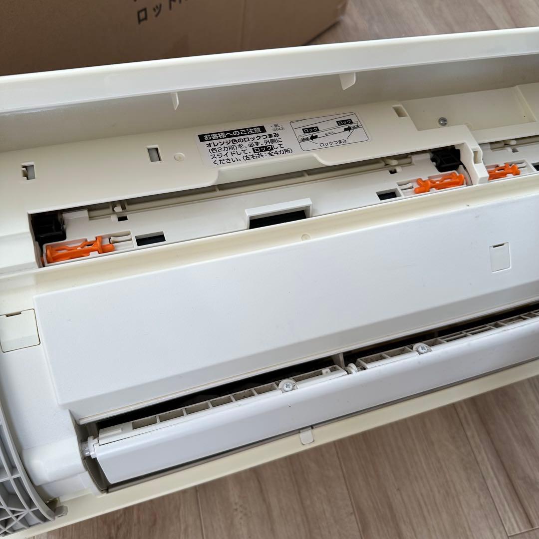 SHARP AY-Z225SE-W エアコン本体 2010年製