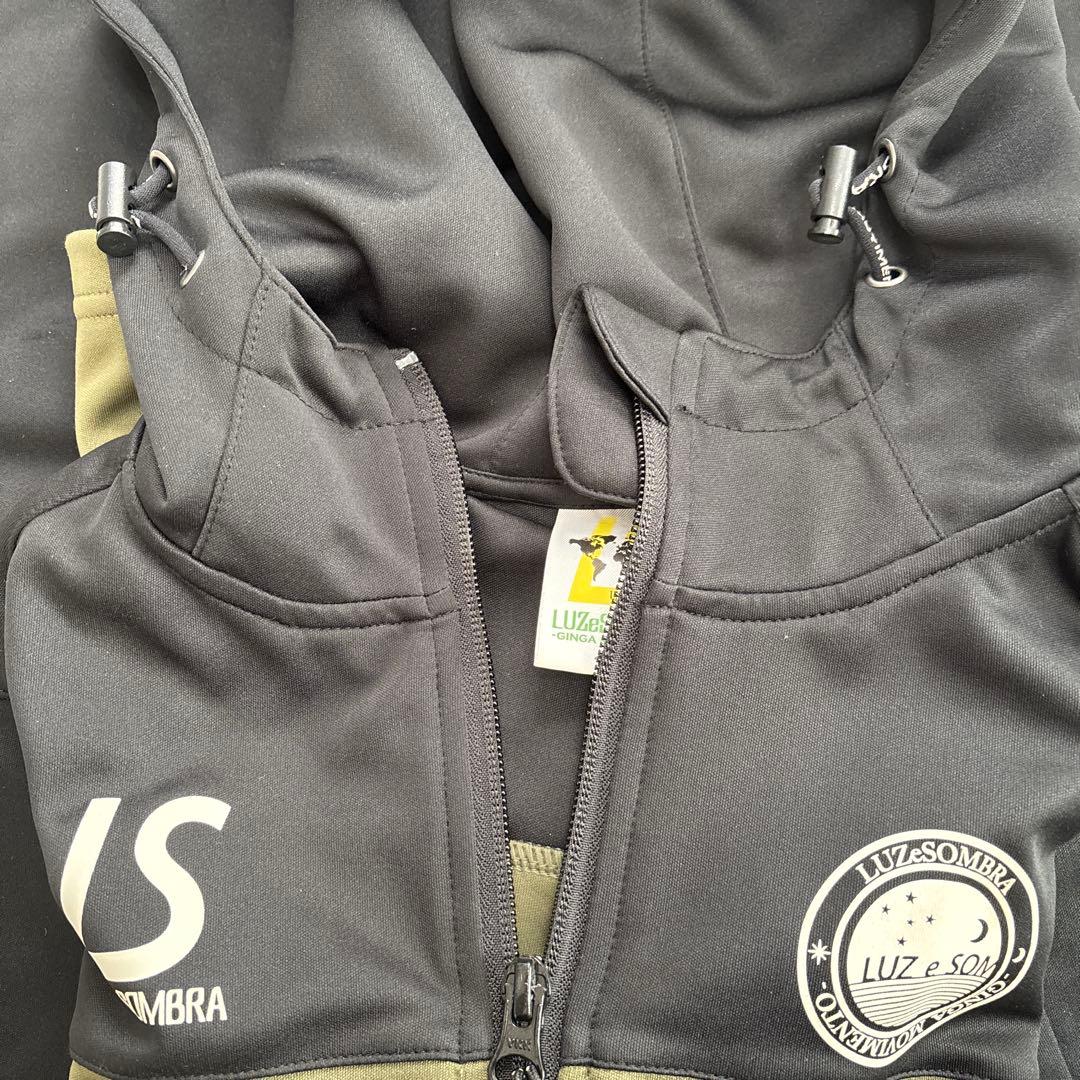 ルースイソンブラ　フルジップジャージ上下セット　150（140）