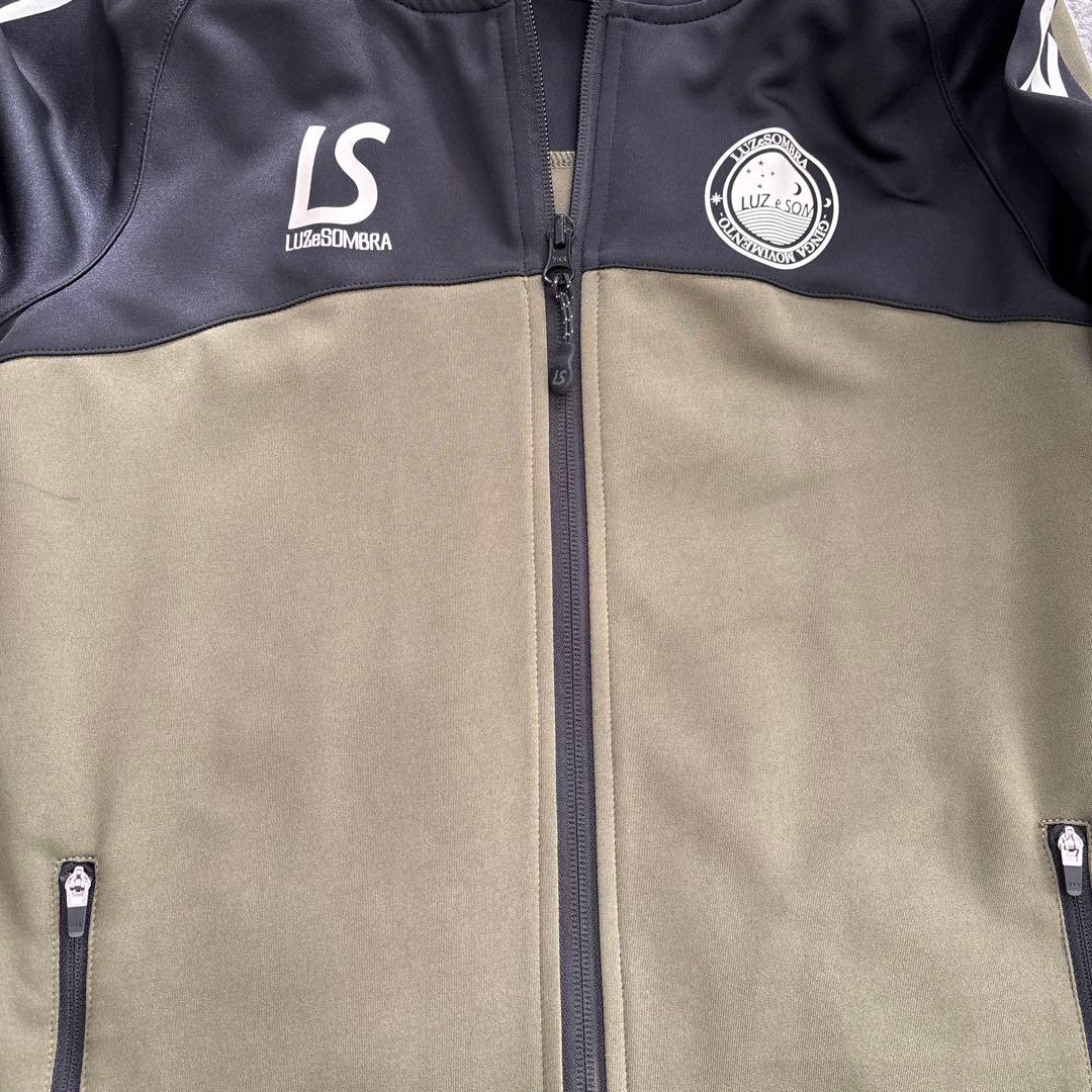 ルースイソンブラ　フルジップジャージ上下セット　150（140）