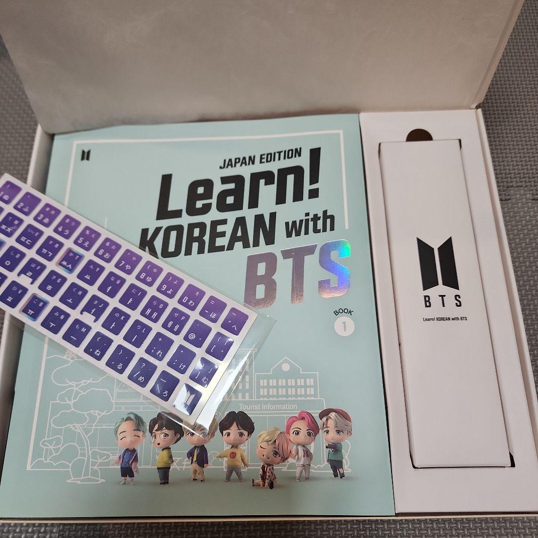語学・辞書・学習参考書 Learn! KOREAN with BTS Book Package