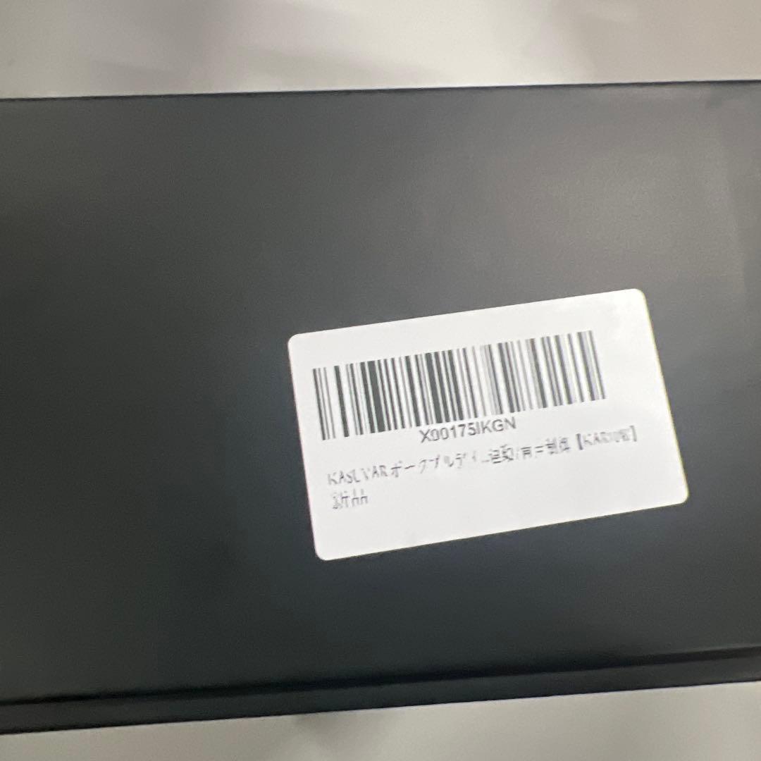 KASUVAR ポータブルディスプレイオーディオ 10.26インチ