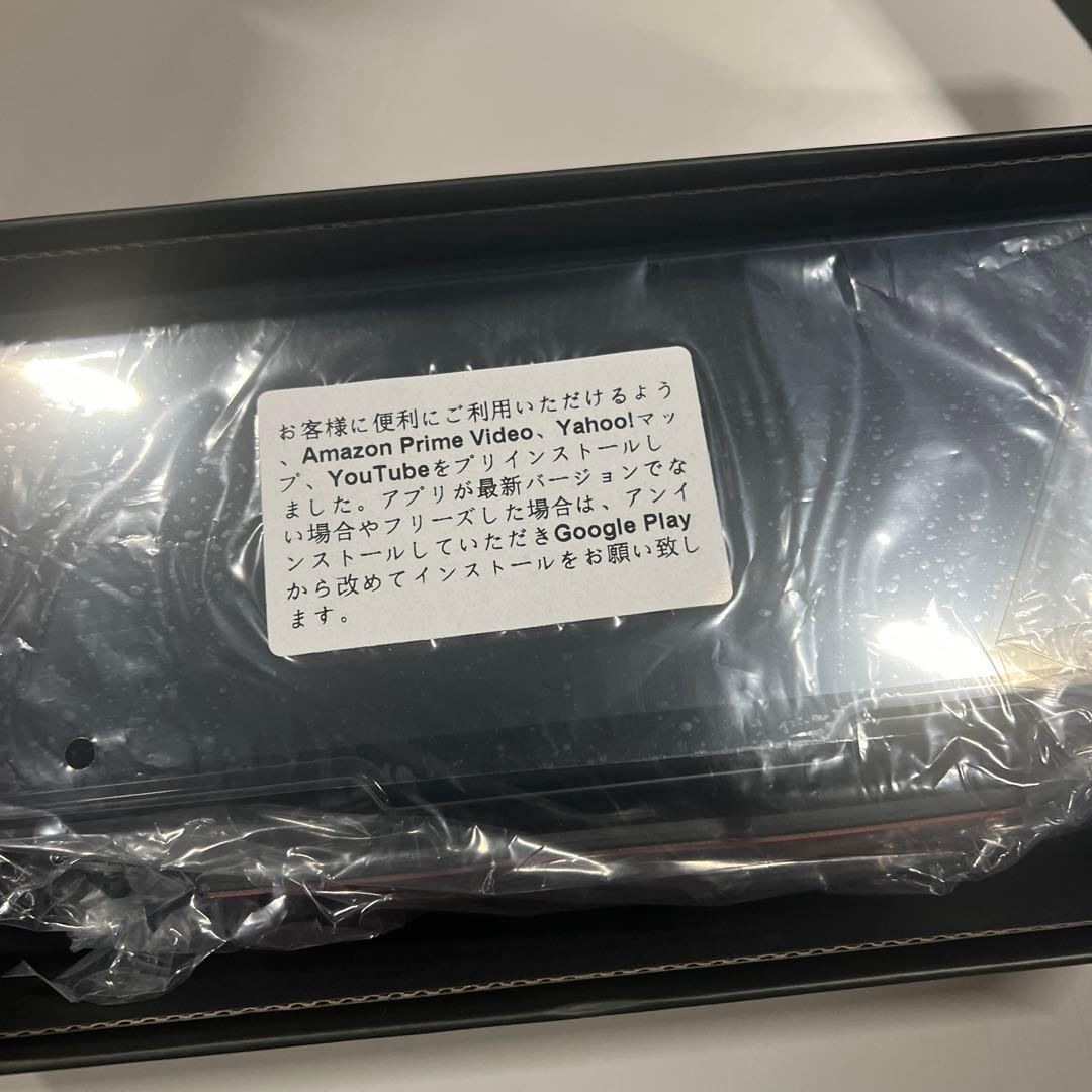 KASUVAR ポータブルディスプレイオーディオ 10.26インチ