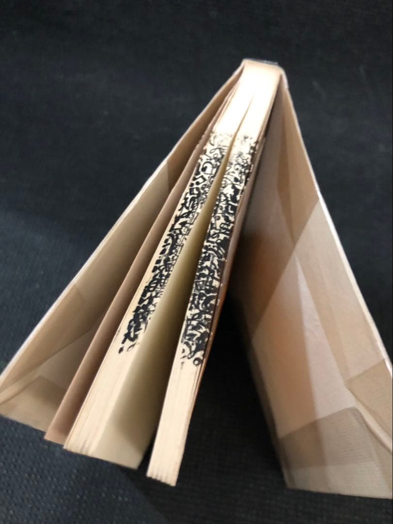 渡邊正廣　素晴らしき国 日本　若人よ自信と誇りを持て