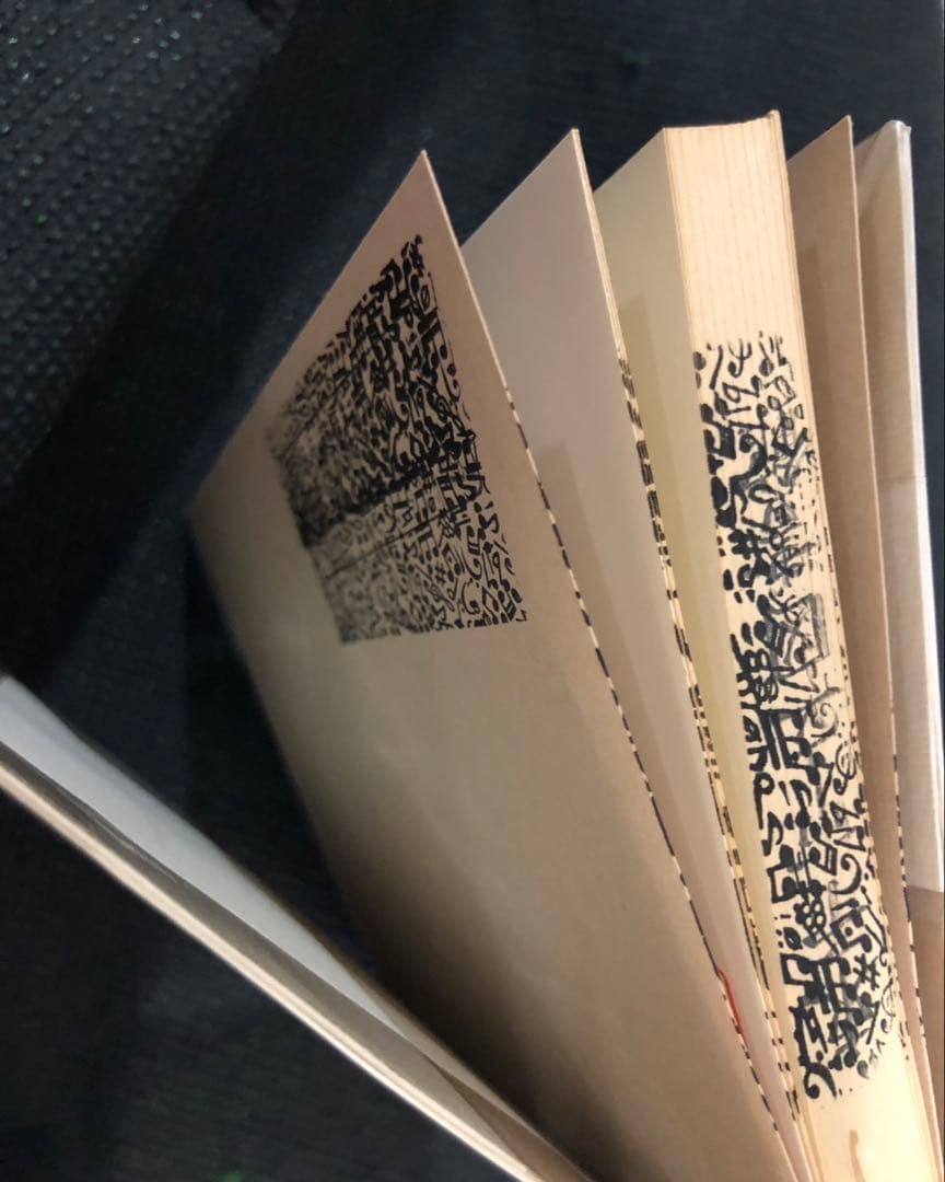 渡邊正廣　素晴らしき国 日本　若人よ自信と誇りを持て