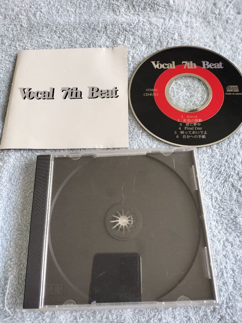 アカペラ　ボーカルセブンスビート　vocal7thbeat 1stCD貴重でレア