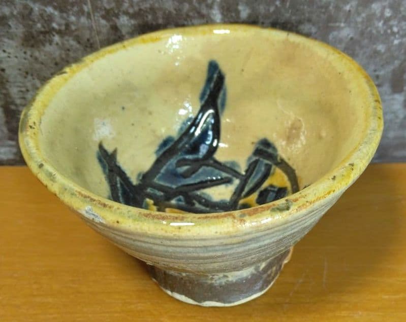 人間国宝 金城次郎 酒盃 栞 共箱 やちむん 壺屋焼 壷屋焼 魚紋ぐい呑