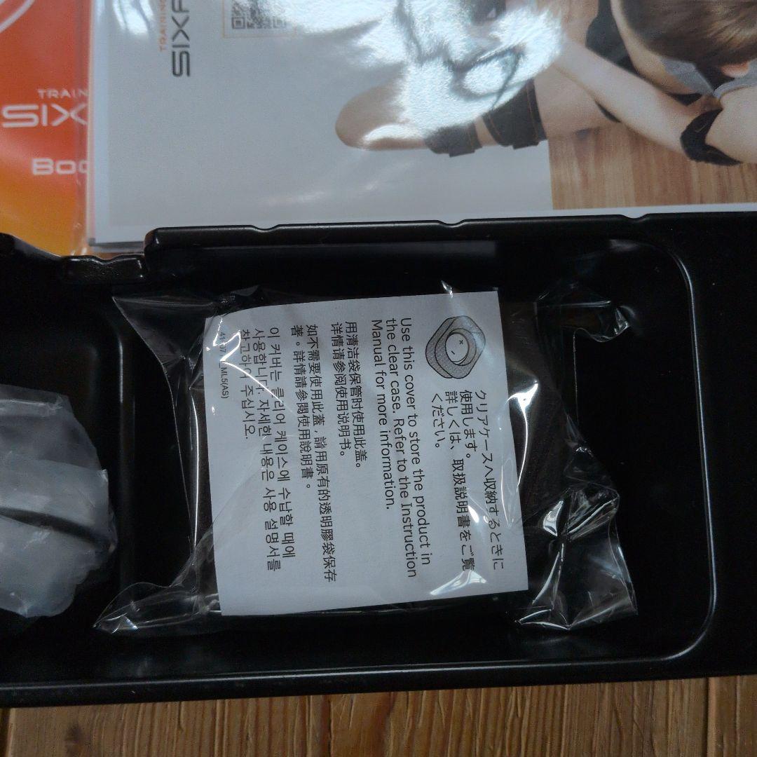 SIXPAD Body Fit 2 充電式 シックスパッド