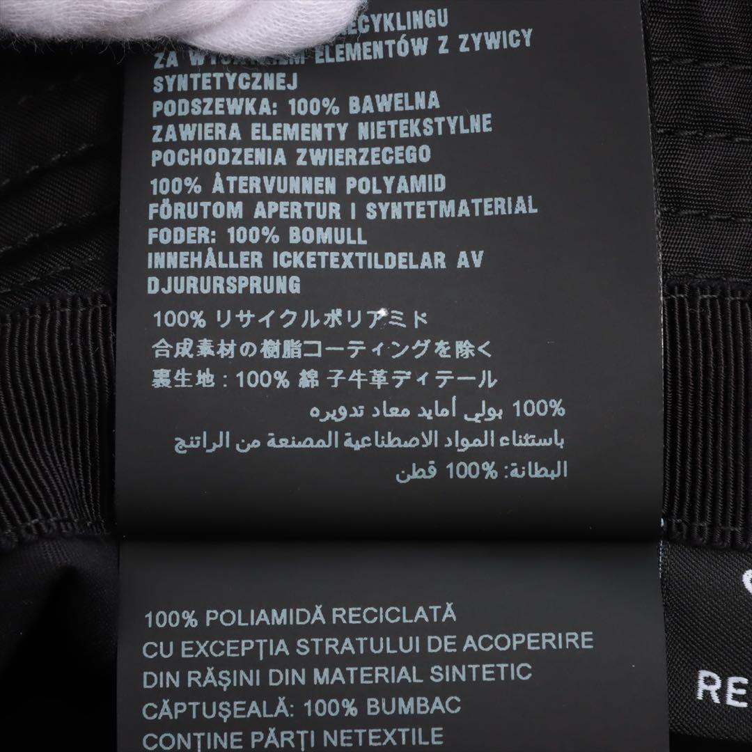 激安✨プラダ　ハットナイロンブラック　Mサイズ　バケハ1HC137