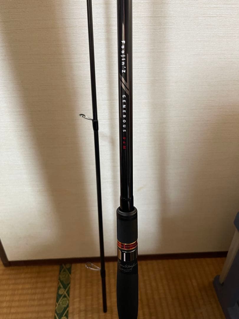 アピア 風神Z Foolin' Z Generous 94M