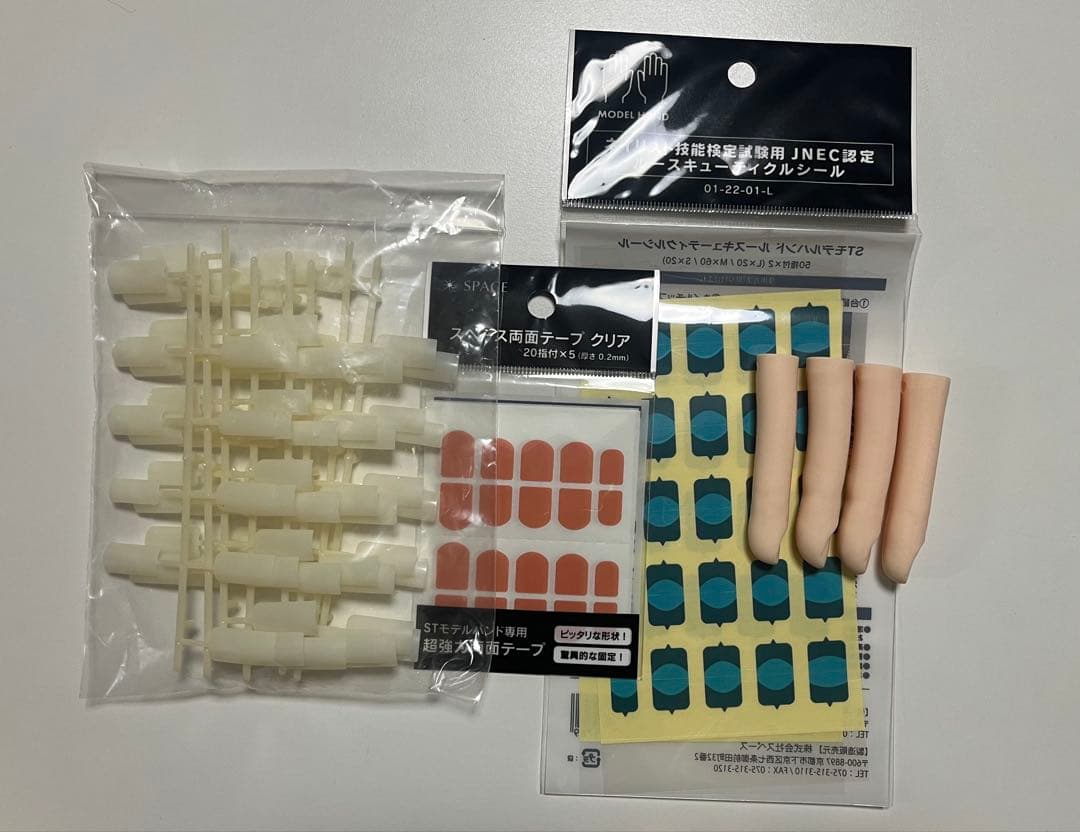 JNEC認定モデルハンド